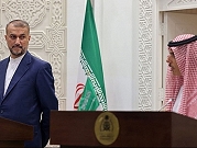 السعودية تعلن وصول سفيرها إلى طهران