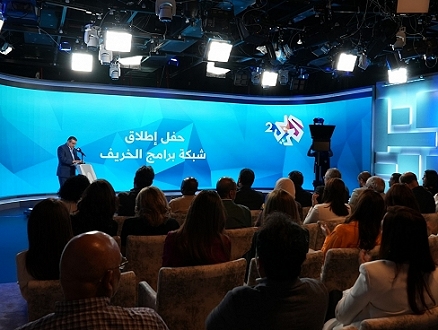 قناة "العربي 2": برامج ومسلسلات وأفلام عربية وعالمية في خريف 2023
