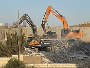 الاحتلال يهدم 12 منشأة تجارية وسكنية شرق القدس