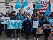 "أمنستي" تدعو لمحاسبة الصين على جرائمها ضد الإيغور 