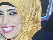 تمديد اعتقال المشتبهين بجريمة قتل نور ريان من كفر برا في حيفا