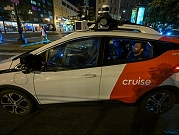 سيّارات الأجرة ذاتيّة القيادة: انتشار بطيء يغزو شوارع العالم