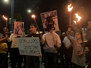 الأحد: وقفة في اللد للمطالبة بالعدالة للشهيد موسى حسونة