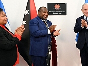الأردن يدين افتتاح بابوا غينيا الجديدة سفارة في القدس المحتلة
