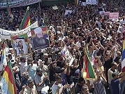 احتجاجات متواصلة ضد النظام بسورية: أكثر من ألفي متظاهر في السويداء