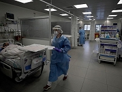 بينها 3 في الناصرة: المستشفيات المستقلة تحذر من "أزمة حادة تهدد توفير الرعاية للمرضى"