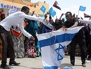 خلاف في إسرائيل حول "تطبيع علاقات" مع الصومال 