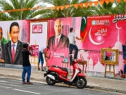 المالديف: بدء عملية التصويت للانتخابات الرئاسية