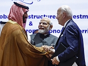 يعبر بين السعودية وإسرائيل: بايدن يعلن عن ممر للسفن والقطارات يربط الهند بأوروبا
