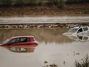 إسبانيا: ارتفاع حصيلة الفيضانات إلى 6 قتلى