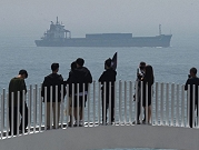 الصين "تتأهب" مع عبور سفينتين أميركية وكندية مضيق تايوان