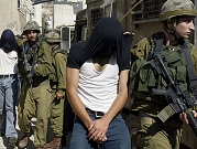 تقرير: سياسة الاعتقال الإسرائيلية الواسعة تنتهك حقوق الإنسان