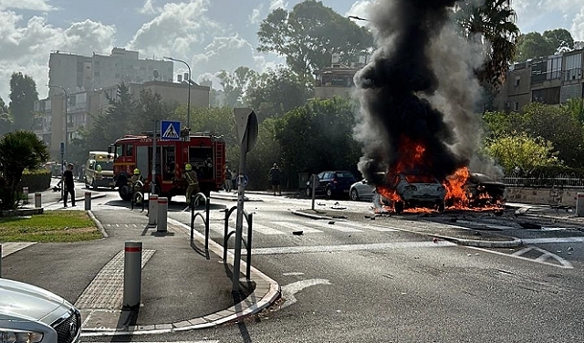 انفجار سيارة في حيفا