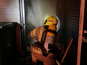 الطيرة: امرأة بحالة خطيرة إثر حريق في منزل