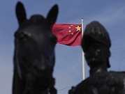 بريطانيا تحذر الصين من أي محاولة لزعزعة الاستقرار