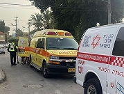 إصابة خطيرة لعامل سقط من علو في مستوطنة موديعين