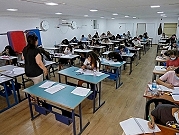 اتفاق بين منظمة المعلمين والمالية الإسرائيلية يوقف التشويشات بالمدارس الثانوية