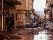 ارتفاع عدد ضحايا إعصار ليبيا الفلسطينيين إلى 12 قتيلا