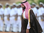 بن سلمان يصل مسقط للقاء سلطان عمان في "زيارة خاصّة"