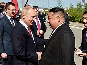 قمة بوتين كيم: روسيا ستساعد كوريا الشمالية على بناء أقمار اصطناعية