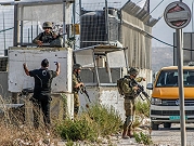 الاحتلال يعلن فرض الإغلاق على الضفة وغزة خلال رأس السنة العبرية