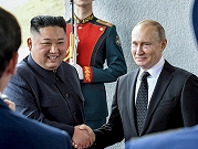 بوتين يقبل دعوة من كيم لزيارة كوريا الشماليّة