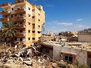 الهلال الأحمر الليبي: ارتفاع عدد قتلى الفيضانات في درنة إلى 11,300