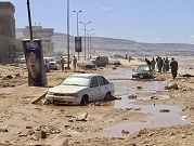 بعد كارثة ليبيا: "الأعاصير المتوسطية" يُرجح أن تتفاقم وتزداد تدميرا