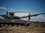 الجيش الأوكرانيّ يؤكّد "تحرير" بلدة أندرييفكا قرب باخموت