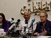 "التيار الحر" يرفض تسمية مرشح للانتخابات الرئاسية في مصر 