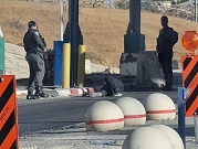  الاحتلال يحاصر نابلس: إصابة بزعم محاولة الطعن قرب القدس