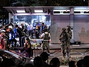 ازدياد في الإنذارات بشأن عمليّات محتمَلة: الشرطة الإسرائيليّة تدعو المواطنين إلى حمل السلاح