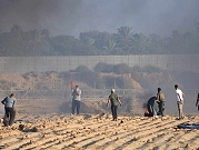 غزة: شهيد وإصابات باستهداف الاحتلال للمتظاهرين قرب السياج الفاصل