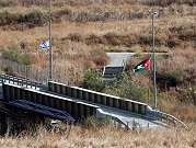 الموساد يشارك في تحقيقات بتهريب أسلحة عبر الحدود الأردنية