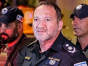 المفتّش العام للشرطة الإسرائيليّة إلى دبي في "زيارة عمل"