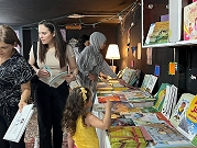 إقبال واسع على معرض كتاب "الثقافة العربيّة" في حيفا: "إبحار في الثقافة والهويّة"