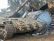 سرقة دبابة من قاعدة تدريب للجيش الإسرائيلي واعتقال مشتبهين