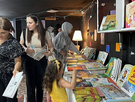 إقبال واسع على معرض كتاب "الثقافة العربيّة" في حيفا: "إبحار في الثقافة والهويّة"