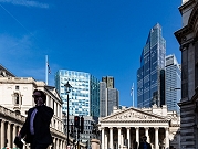 بعد رفعها 14 مرّة سابقًا: بنك إنجلترا يقرّر عدم زيادة معدّل الفائدة