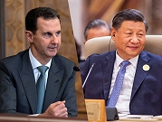 الرئيس الصيني يجتمع بالأسد: رفع مستوى العلاقات إلى "شراكة إستراتيجية"