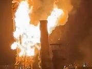 البترول الوطنيّة الكويتيّة: اندلاع حريق في مصفاة ميناء الأحمدي 
