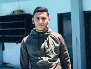 استشهاد شاب متأثرا بجراحه خلال انفجار شرق غزة  