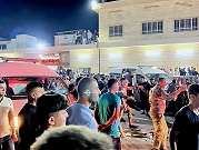 بالفيديو | العراق: أكثر من 300 قتيل وجريح إثر حريق في قاعة للأعراس في نينوى 