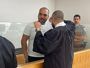 النيابة تطالب بسجن قصي عباس من عكا لمدة 24 - 29 عاما على خلفية هبة الكرامة