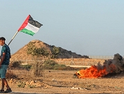 تعليق التظاهرات الحدودية شرقي قطاع غزة: فرصة لمساعي التهدئة؟