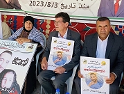 الاحتلال أصدر 32 ألف قرار اعتقال إداري منذ الانتفاضة الثانية