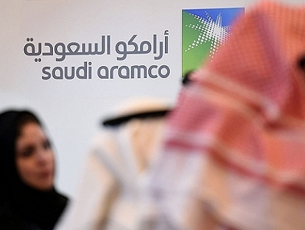 "أرامكو" السعوديّة تعلن عن أول عقد عالميّ لها في قطاع الغاز الطبيعيّ المُسال