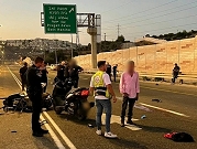 مصرع سائق دراجة نارية بحادث طرق قرب القدس