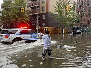 نيويورك في "حالة طوارئ": الأمطار تغمر طرقا وتعطل مترو الأنفاق