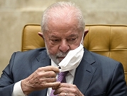 الرئيس البرازيلي في وضع صحي "مستقر" بعد خضوعه لجراحة